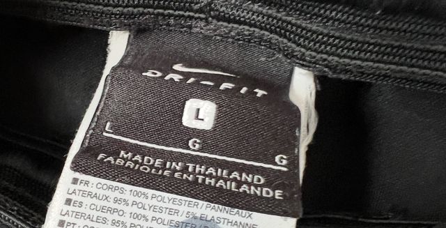 Pantalón Corto Atlético de Madrid Temp/ 18/19 Nike