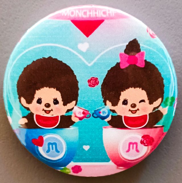 SPILLA MONCHHICHI