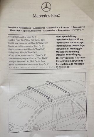 Barras techo Mercedes ML/GL