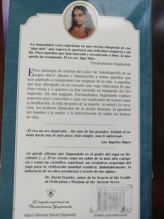 LA BÚSQUEDA ETERNA