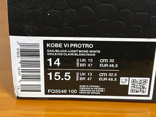 Kobe 6 Protro Sail All Star
