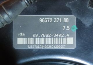 Servofreno con bomba Peugeot 407- 9657237180