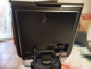 Monitor LG Flatron M1981A