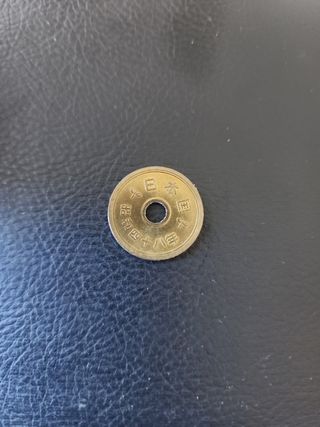 Moneda 5 Yenes Japón
