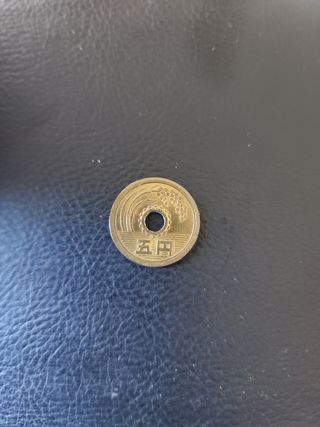 Moneda 5 Yenes Japón