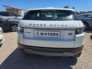 Land Rover Range Rover Evoque 2014