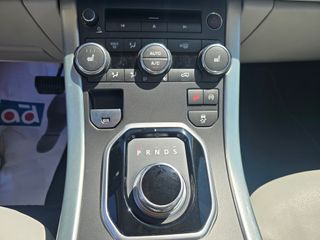 Land Rover Range Rover Evoque 2014