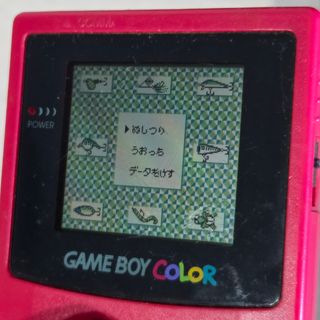 Game Boy Color 