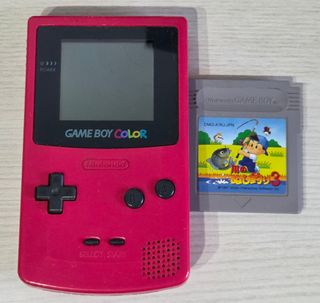 Game Boy Color 