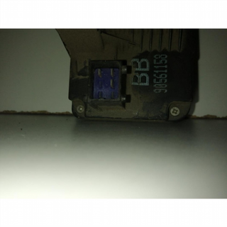Cerradura puerta trasera derecha Opel Astr