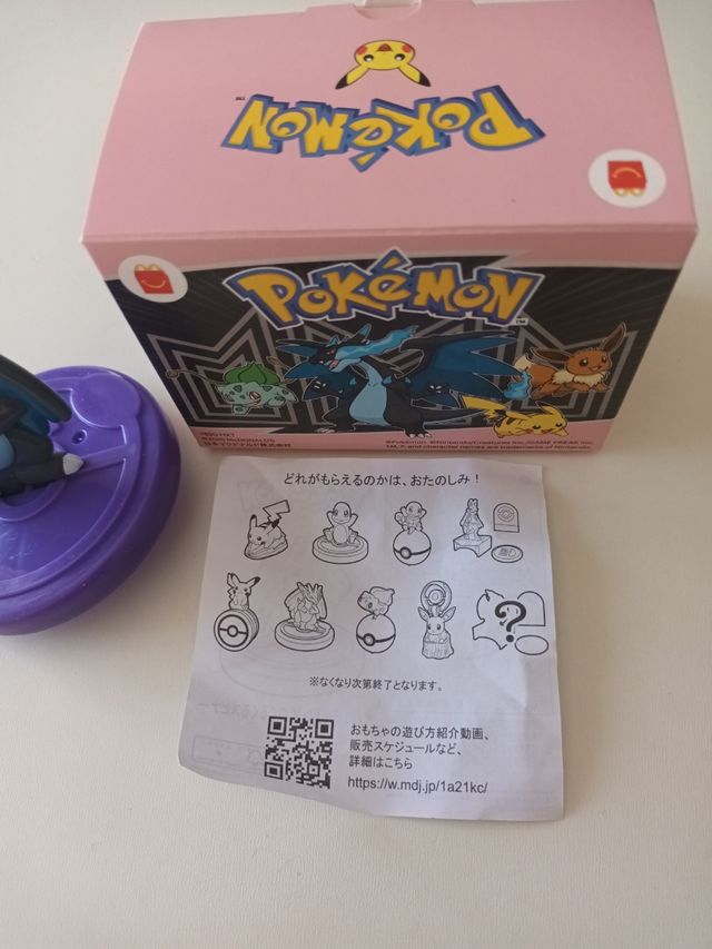 Mega Charizard X Promo Happy Meal Japón EXCLUSIVO
