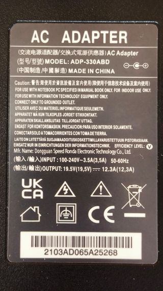 Caricabatterie HP, DELL, MSI, ALIENWARE ADP-330ABD