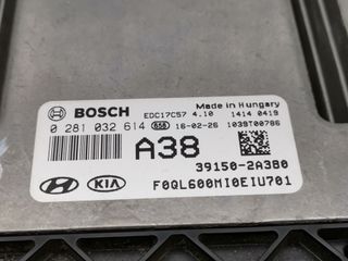 CENTRALITA MOTOR UCE KIA SPORTAGE (QL)