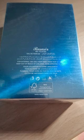 Rasasi Hawas Ice 
