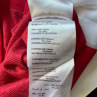Maglia da calcio 