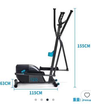 Bicicleta elíptica Doymos 120