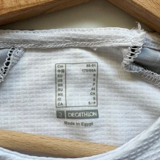 Maglia Kipsta calcio bianca