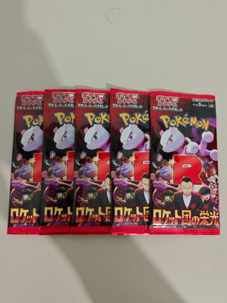 5 sobres TCG Team Rocket Japón