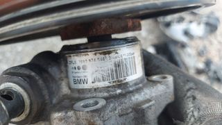 Bomba dirección BMW 7692974546