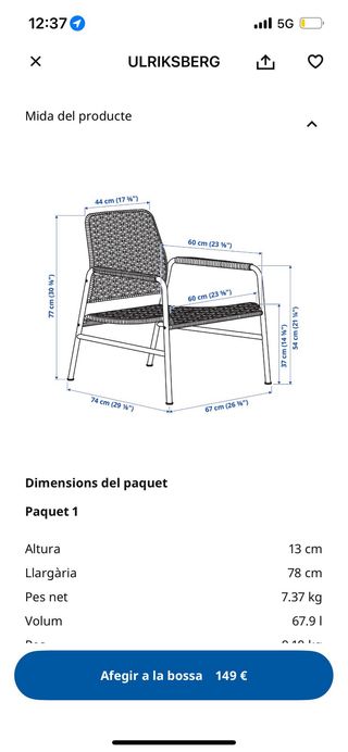 Butaca Ikea Ulriksberg marrón-negra