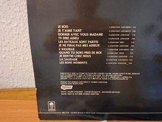 Disco Aznavour - Vinilo