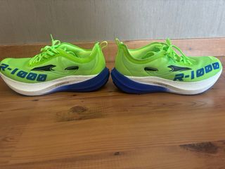 Zapatillas Joma R-1000 verdes - carbono