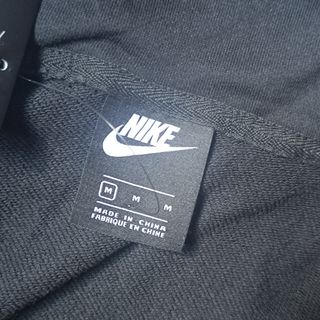 Sudadera Nike negra c/cremallera - Talla M