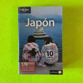 Pack 3 Guías Lonely Planet Asia
