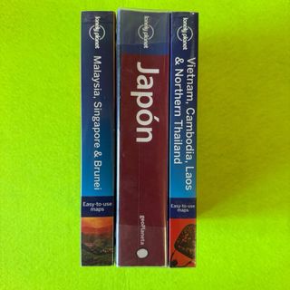 Pack 3 Guías Lonely Planet Asia