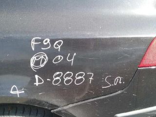 4097934 8200096510 motor arranque renault laguna