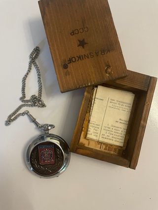 Scatola legno Krasnikov CCCP con orologio da tasca
