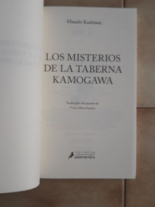 Los misterios de la taberna Kamogawa / The Kamo...