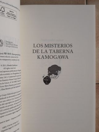 Los misterios de la taberna Kamogawa / The Kamo...