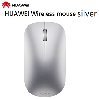 Ratón inalámbrico Huawei - Gris