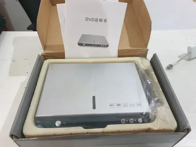 Reproductor DVD Portátil Nuevo