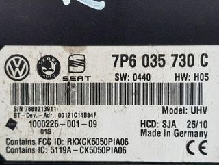 1137758 centralita bluetooth 7p6035730c seat ibiza