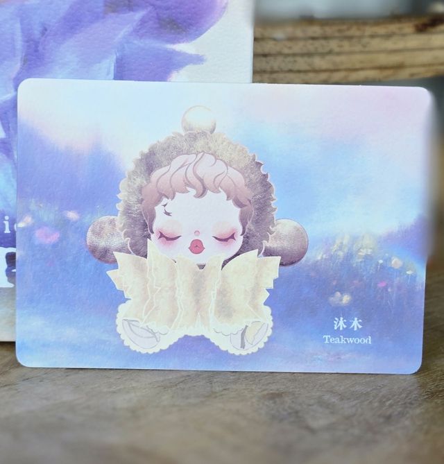 Skullpanda L’Impressionisme- Teakwood