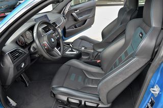 BMW M2 Competition 570cv+Techo+Piel+Carplay+