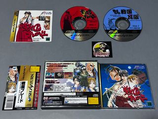 Sengoku Blade Sega Saturn NTSC-J Spinecard