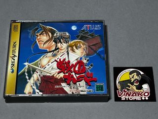 Sengoku Blade Sega Saturn NTSC-J Spinecard