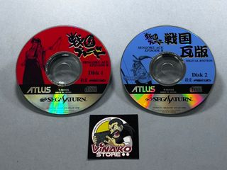 Sengoku Blade Sega Saturn NTSC-J Spinecard