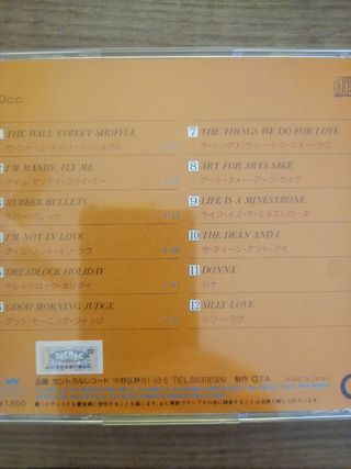 CD 10cc: Música Pop Rock