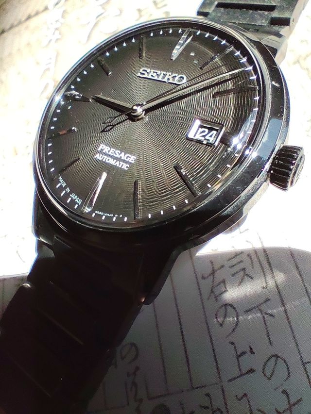 Seiko Presage Automático "Black Velvet"