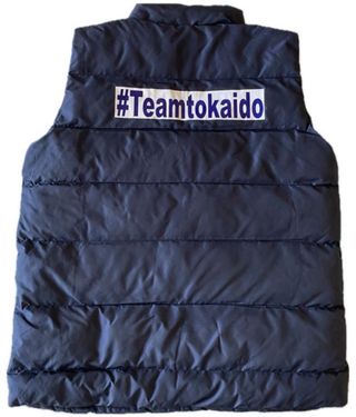 Chaleco Tokaido azul - Tallas L/XL