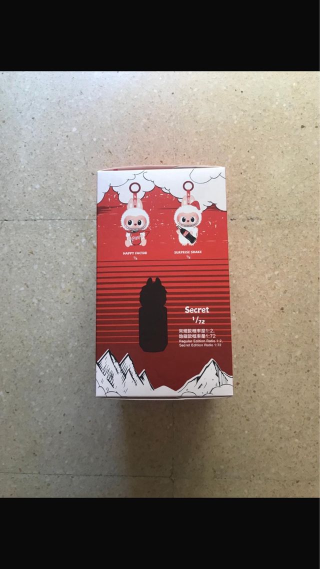 Pop Mart Labubu Coca-Cola