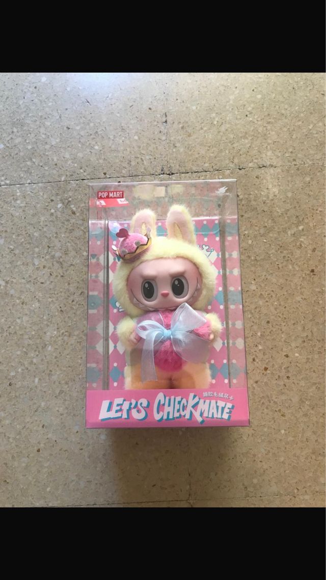 Labubu Checkmate Pop Mart