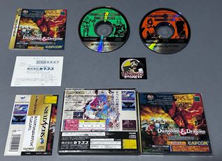 Dungeons & Dragons Collection Sega Saturn NTSC-J 