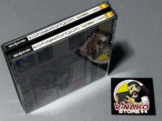 Dungeons & Dragons Collection Sega Saturn NTSC-J 