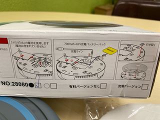 Robot aspiradora automático. No usado nunca