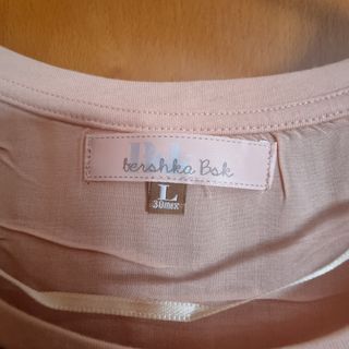 Camiseta Bershka L - Rosa Beige